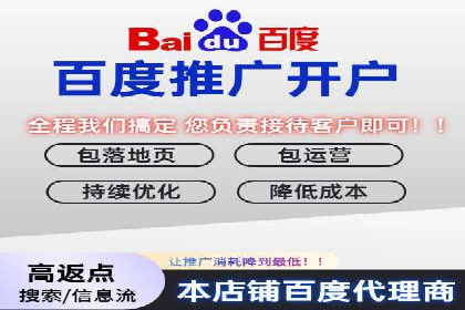 网络推广开户必备：借鉴成功案例经验