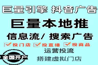 百度推广的SEM策略及其实施案例